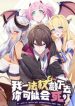 download-2-193×278