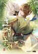 img cover