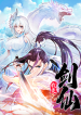 31f6d5b9bab992334dafce406b4ce9d4d91a21d2.png@310w