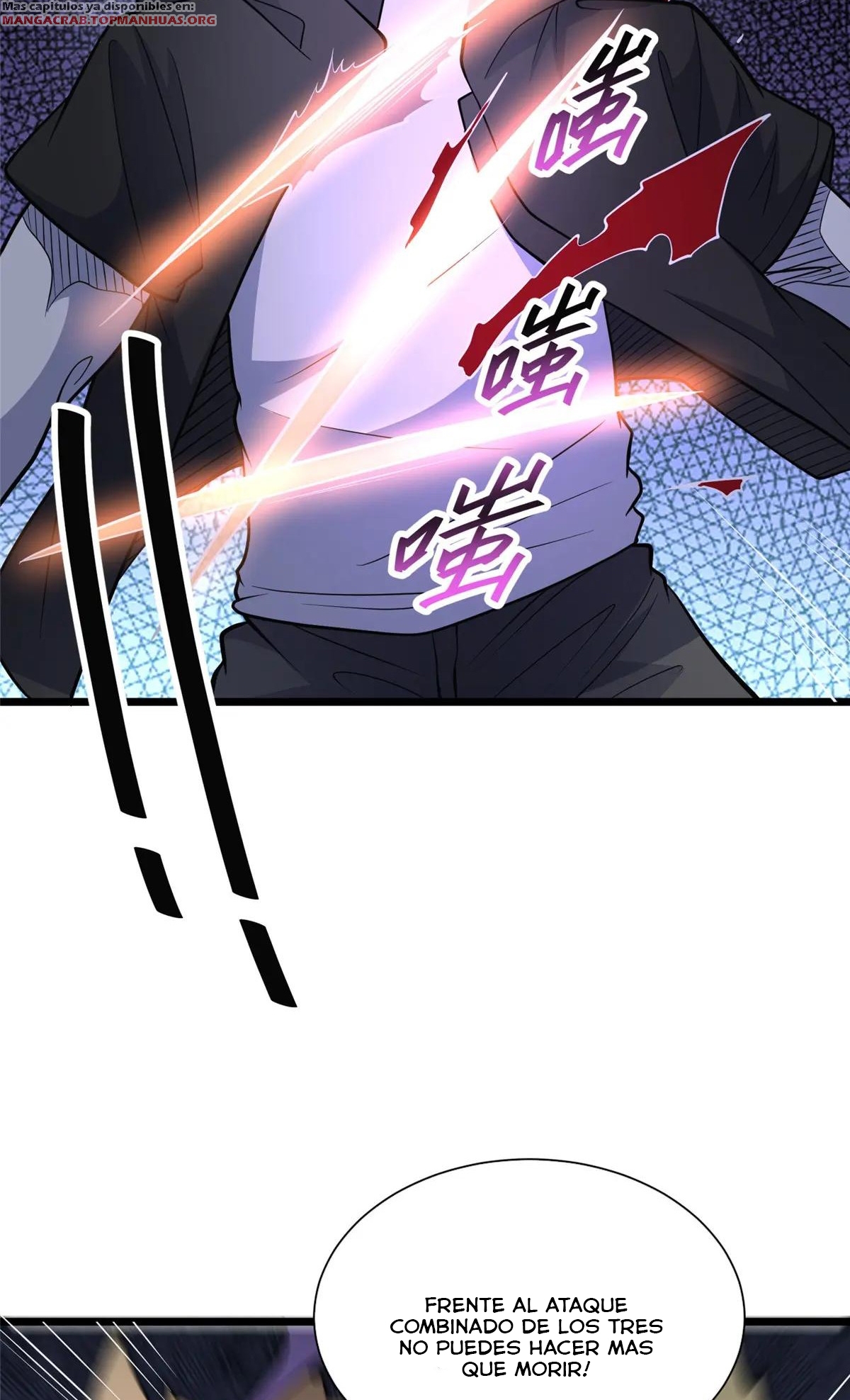 P¨¢gina 54 del manga