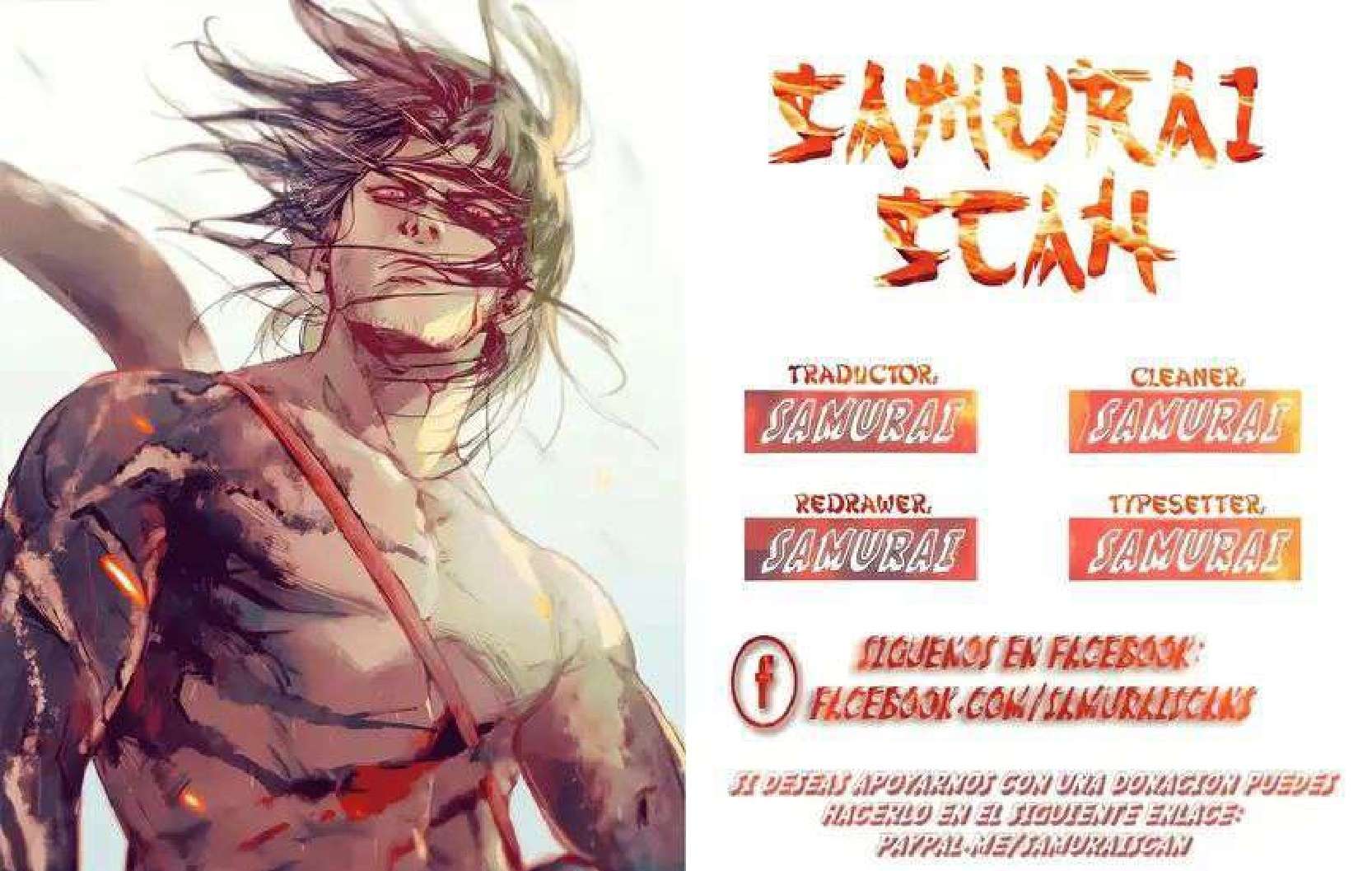 Página 1 del manga