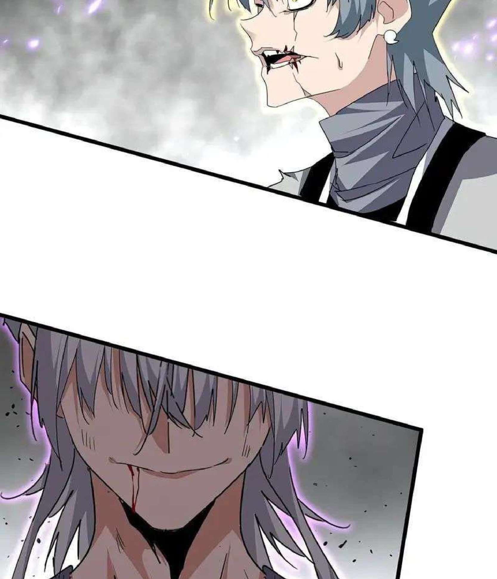 Página 74 del manga