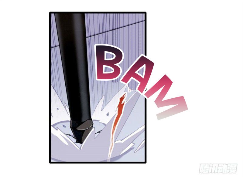 Página 42 del manga