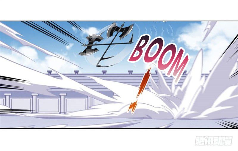 Página 47 del manga