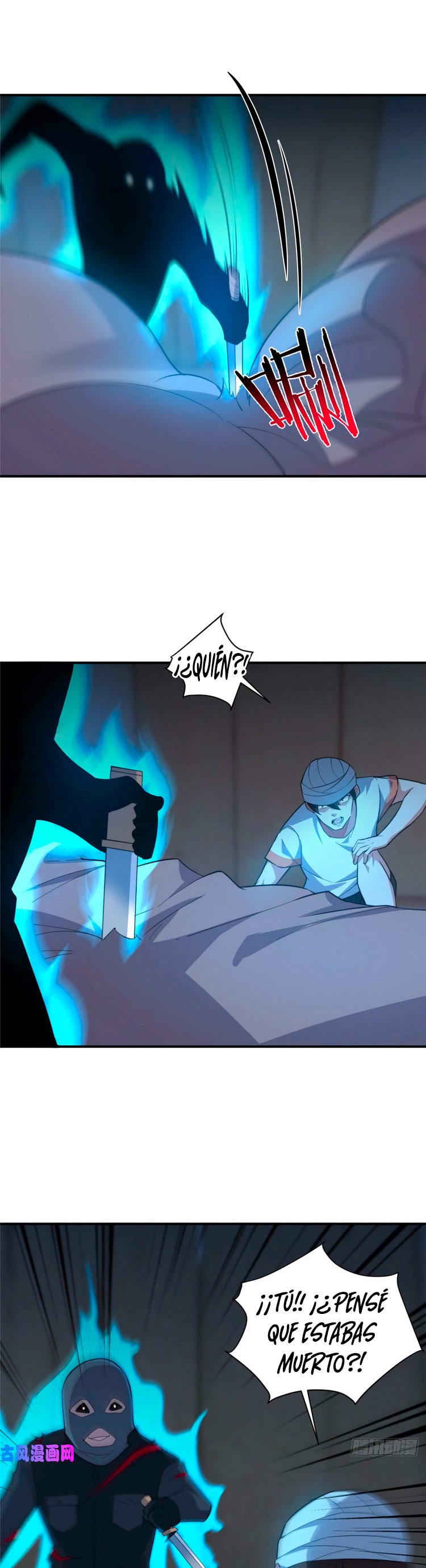 Página 18 del manga