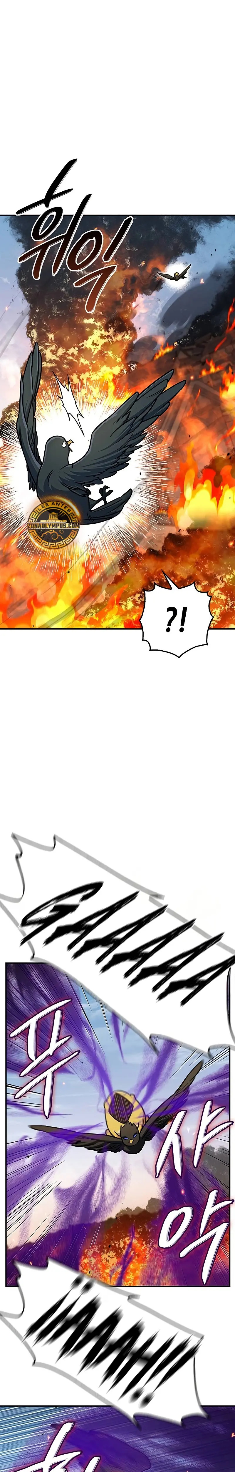 P¨¢gina 23 del manga