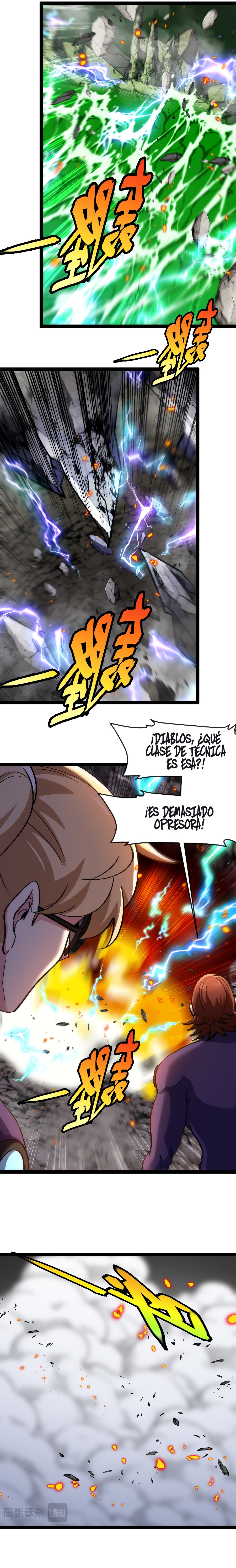 P¨¢gina 6 del manga