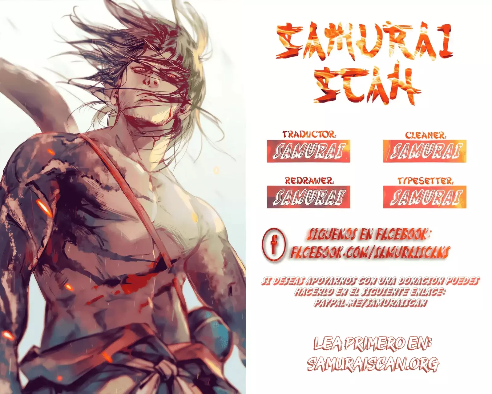 Página 1 del manga