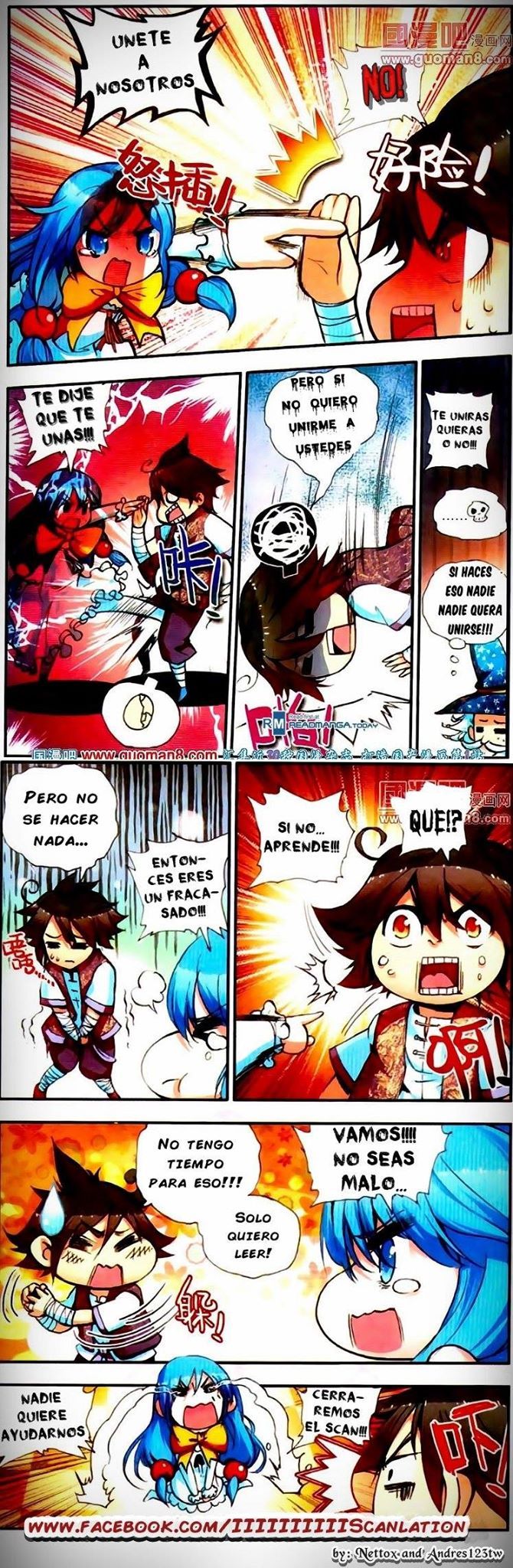 Página 11 del manga