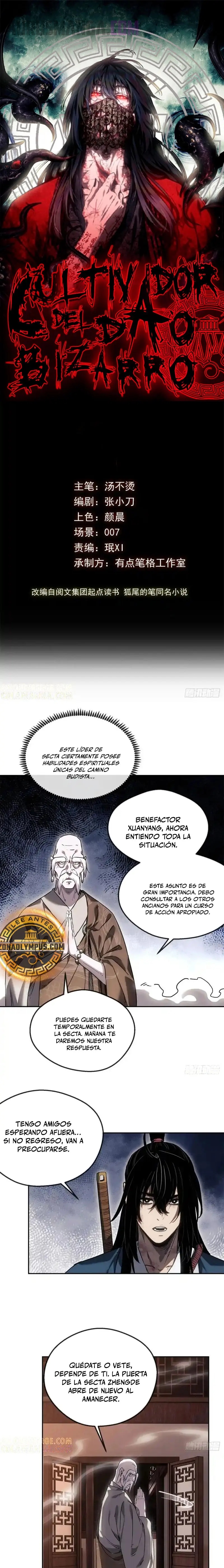 P¨¢gina 1 del manga