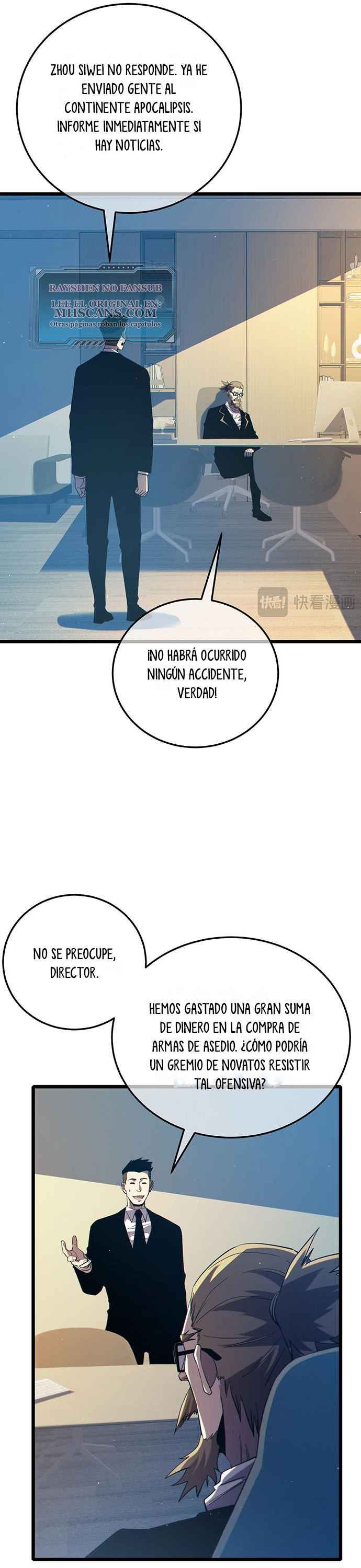 P¨¢gina 25 del manga
