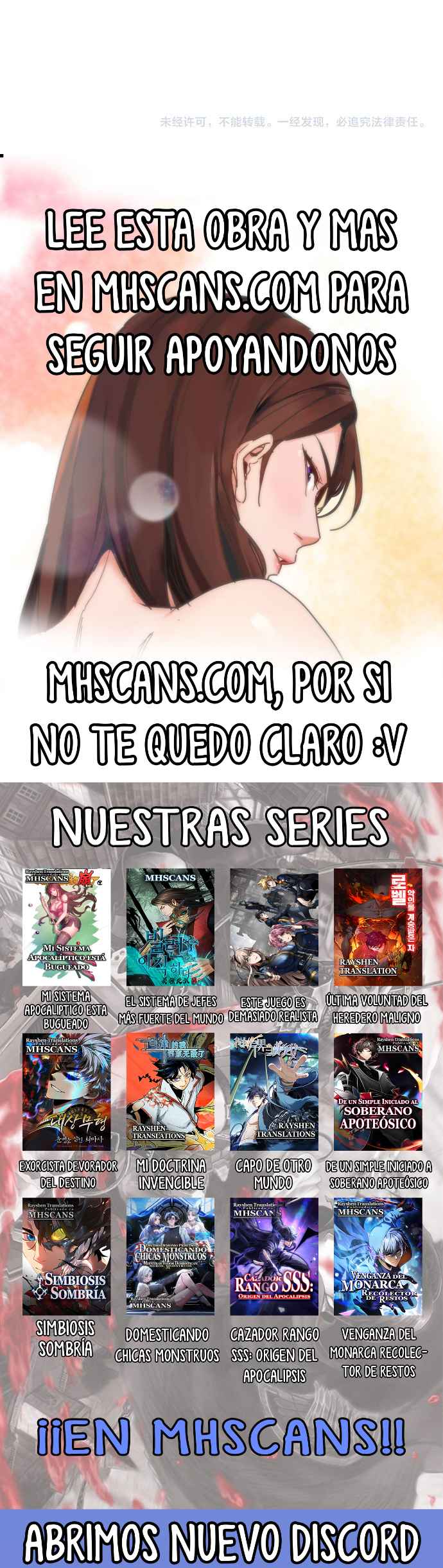 P¨¢gina 46 del manga