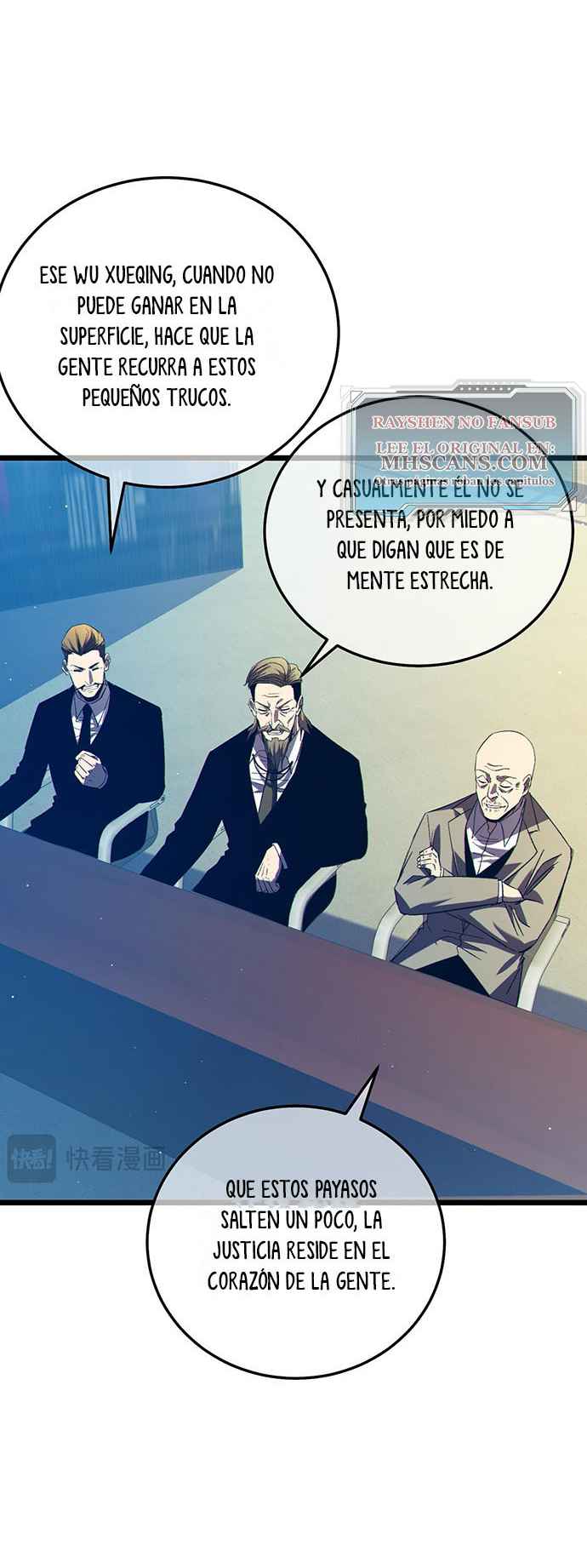 P¨¢gina 7 del manga
