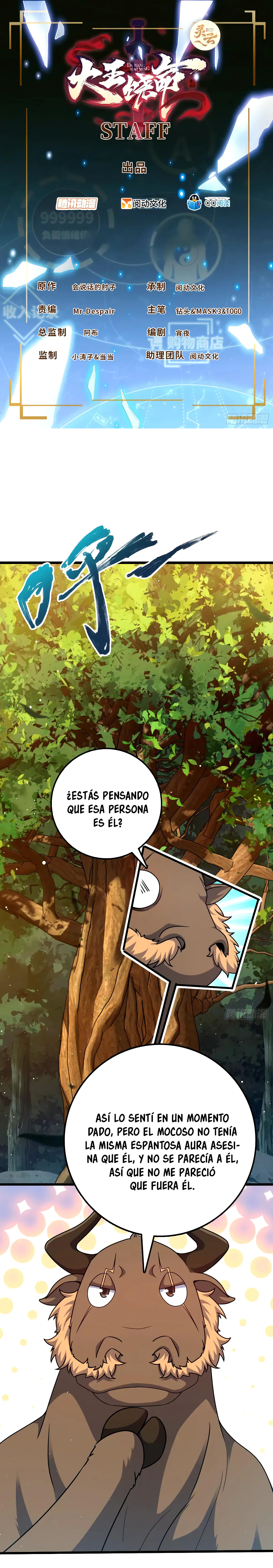 P¨¢gina 5 del manga