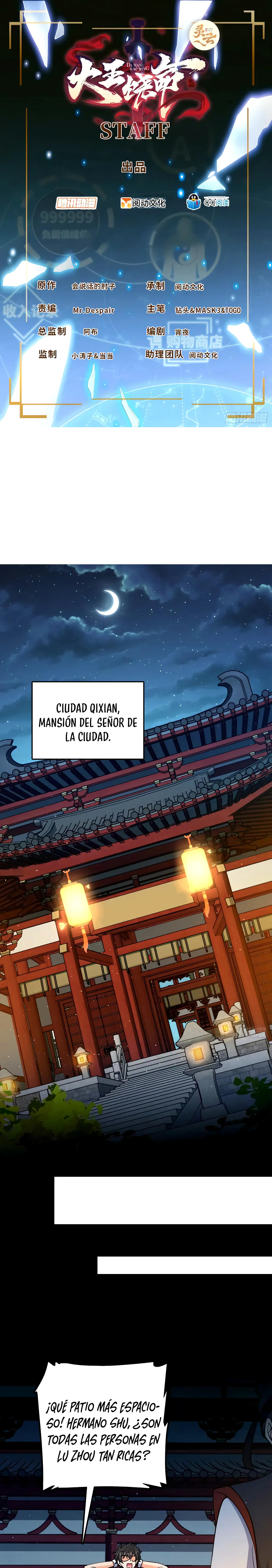 P¨¢gina 5 del manga