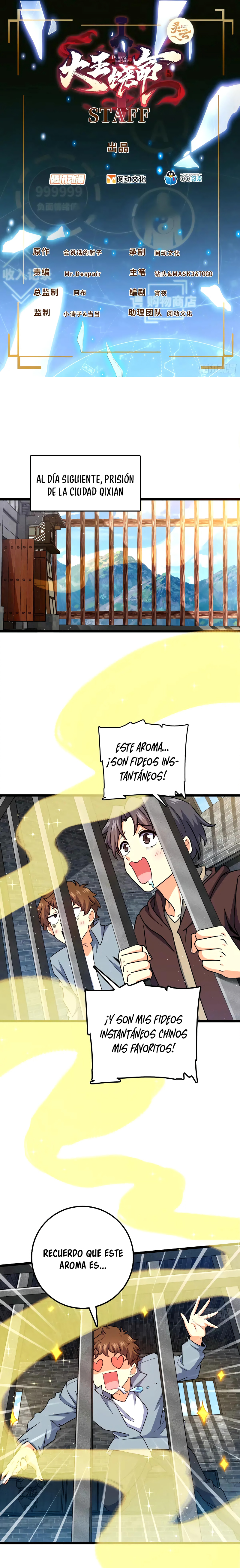 P¨¢gina 5 del manga