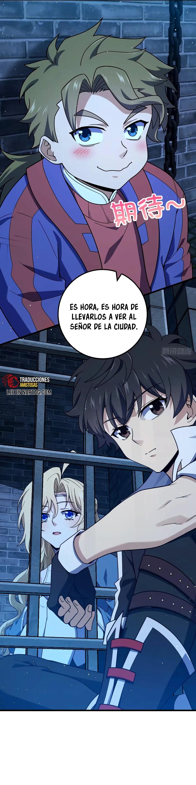 P¨¢gina 23 del manga