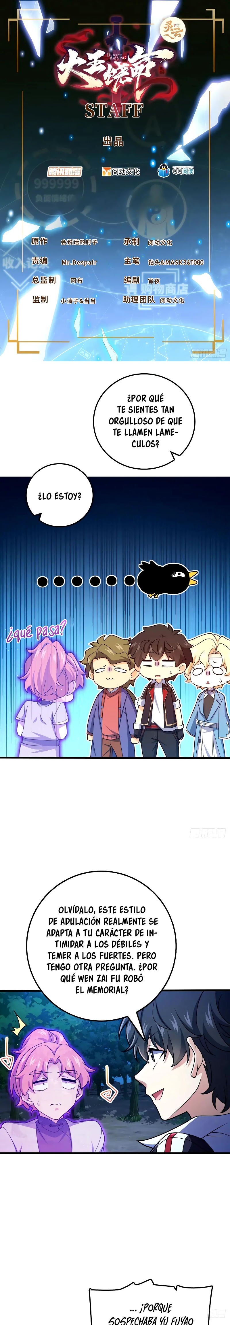 P¨¢gina 1 del manga