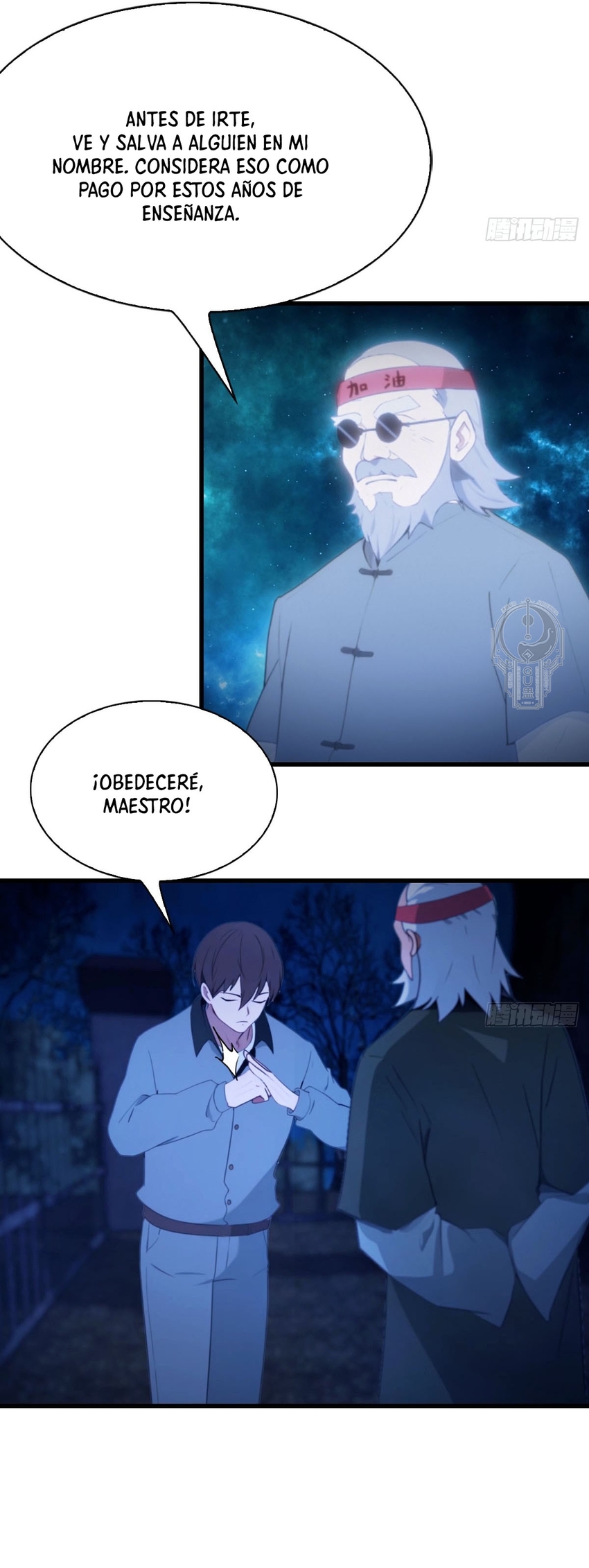 P¨¢gina 3 del manga