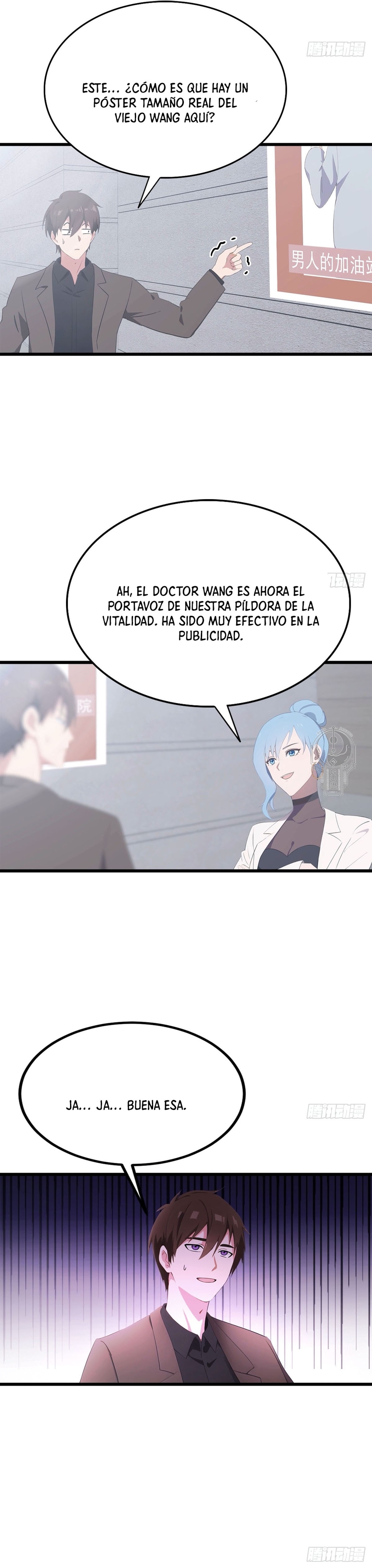P¨¢gina 3 del manga
