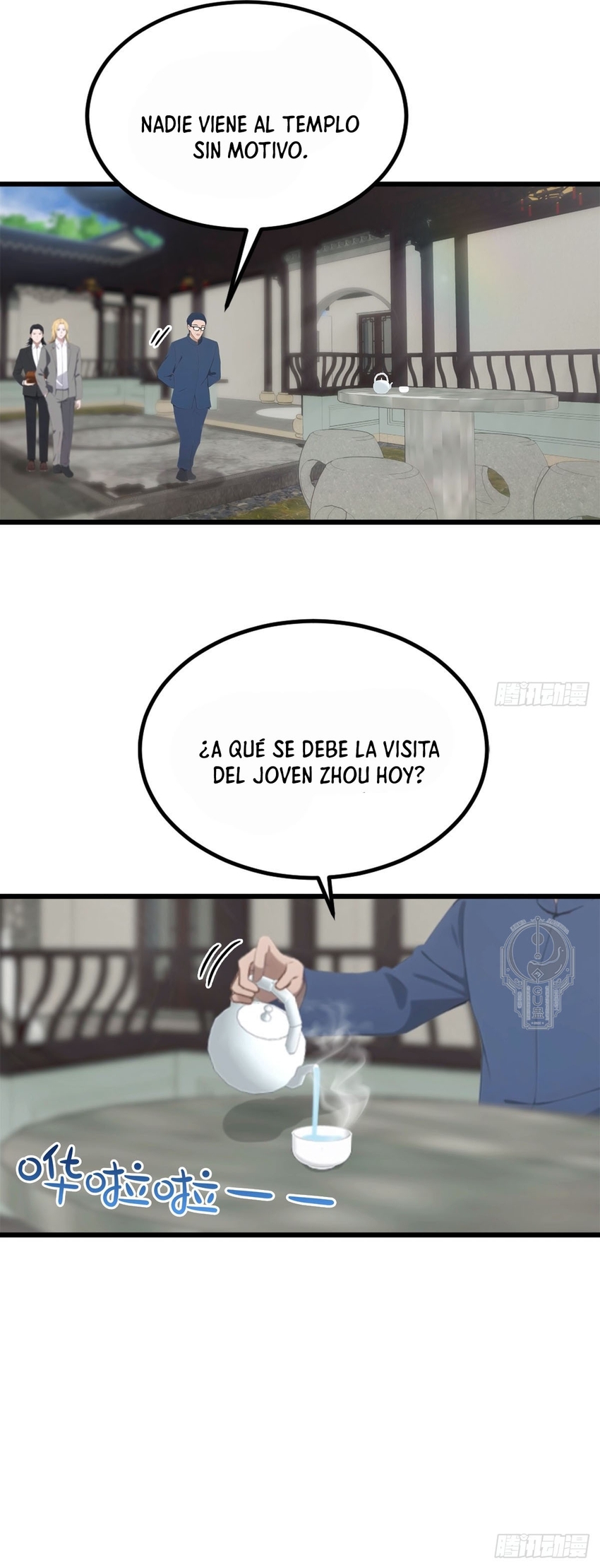 P¨¢gina 3 del manga